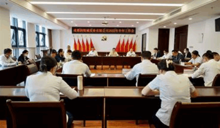 老子有钱lzyq88(中国)有限公司